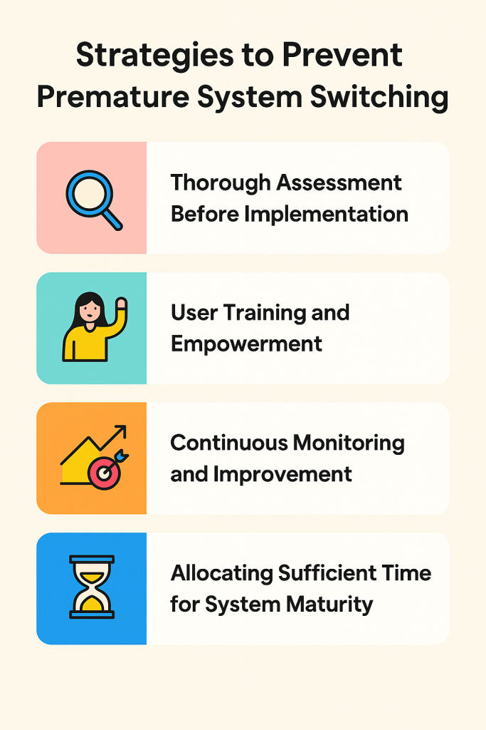 سیستم‌های سازمانی بدون بلوغ
